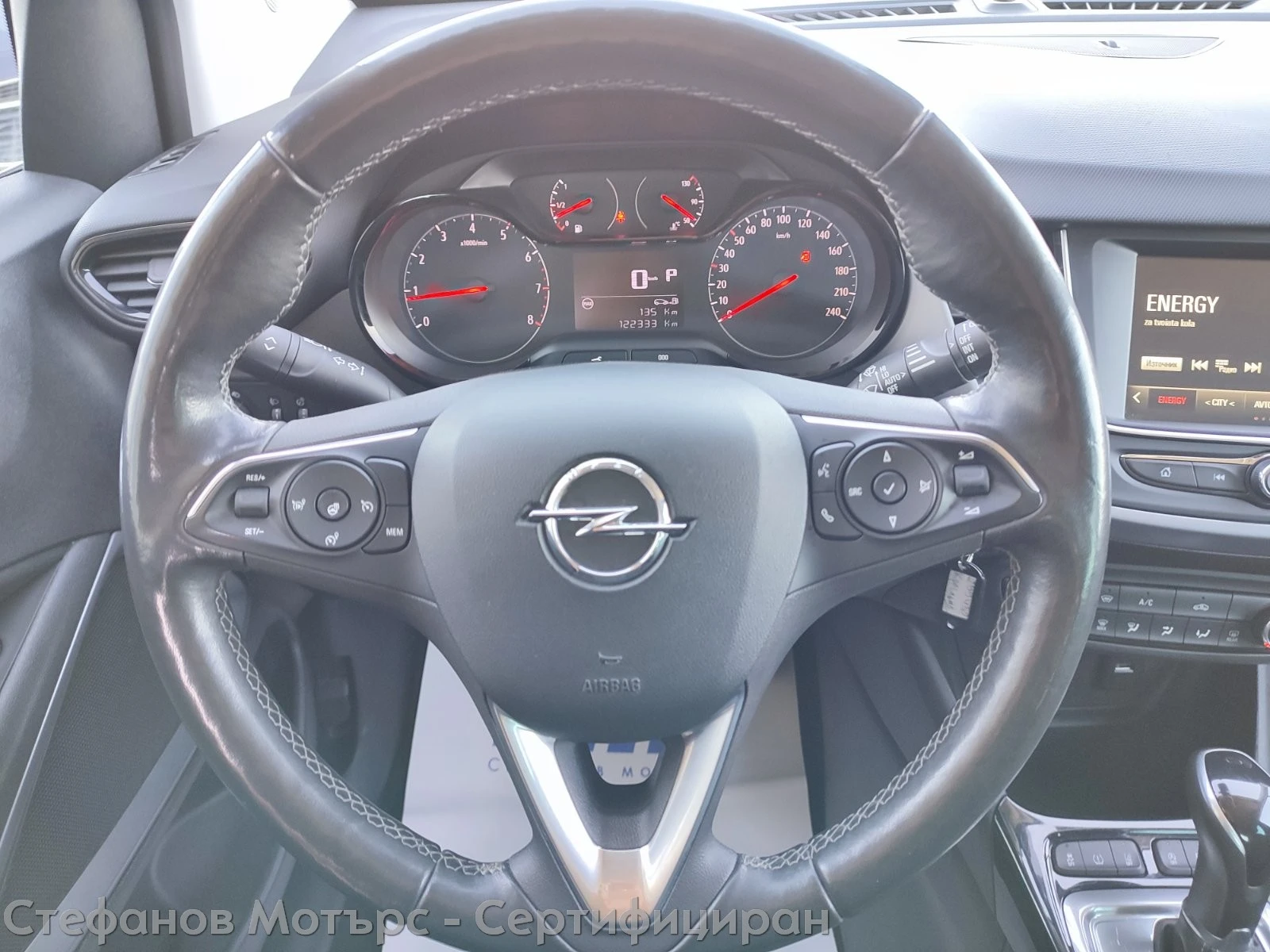 Opel Crossland X Edition 1.2 Бензин (130hp) AT6 - изображение 9