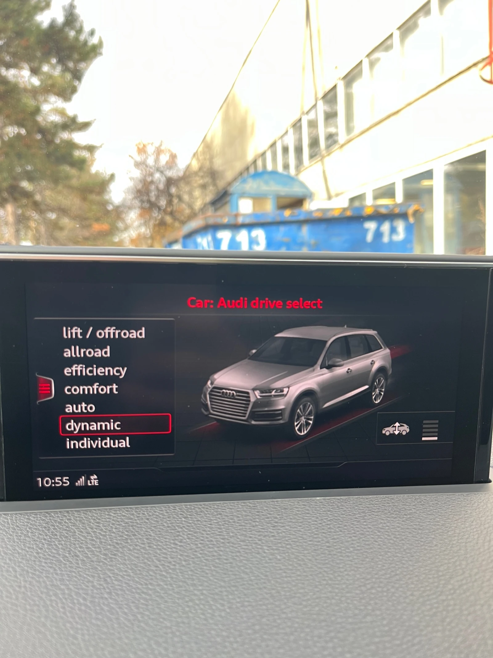 Audi SQ7 | Mobile.bg � ����������� 4