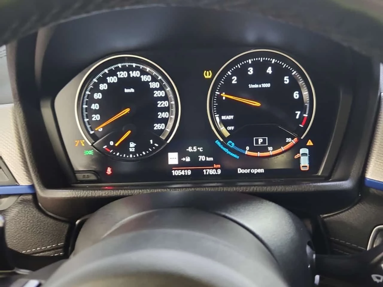 BMW X2 * XDRIVE28I * CARFAX * ПОДГРЕВИ* БЕЗ ПЪРВОНАЧАЛНА - изображение 9