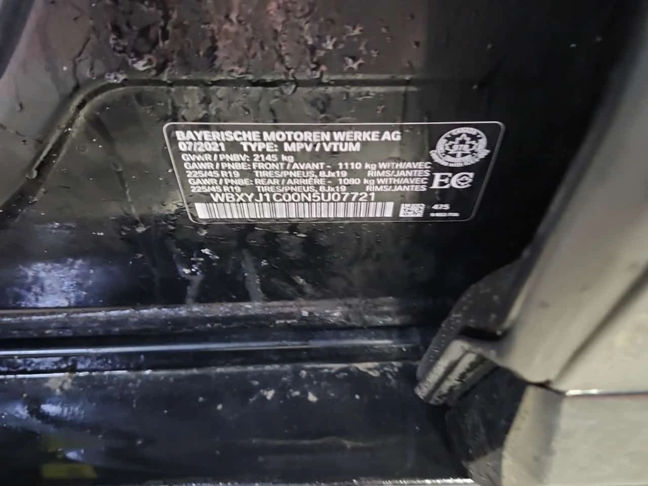 BMW X2 * XDRIVE28I * CARFAX * ПОДГРЕВИ* БЕЗ ПЪРВОНАЧАЛНА - изображение 7