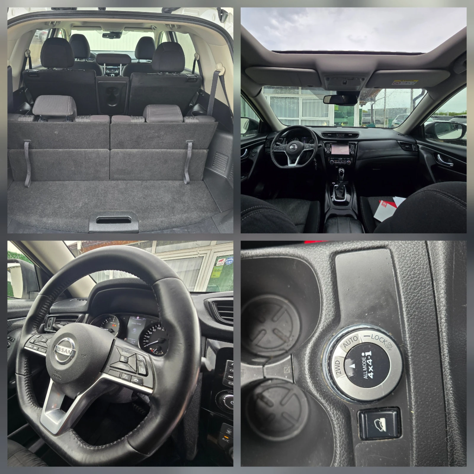 Nissan X-trail 2.0DCI* N-CONNECTA* 7�����  | Mobile.bg � ����������� 12