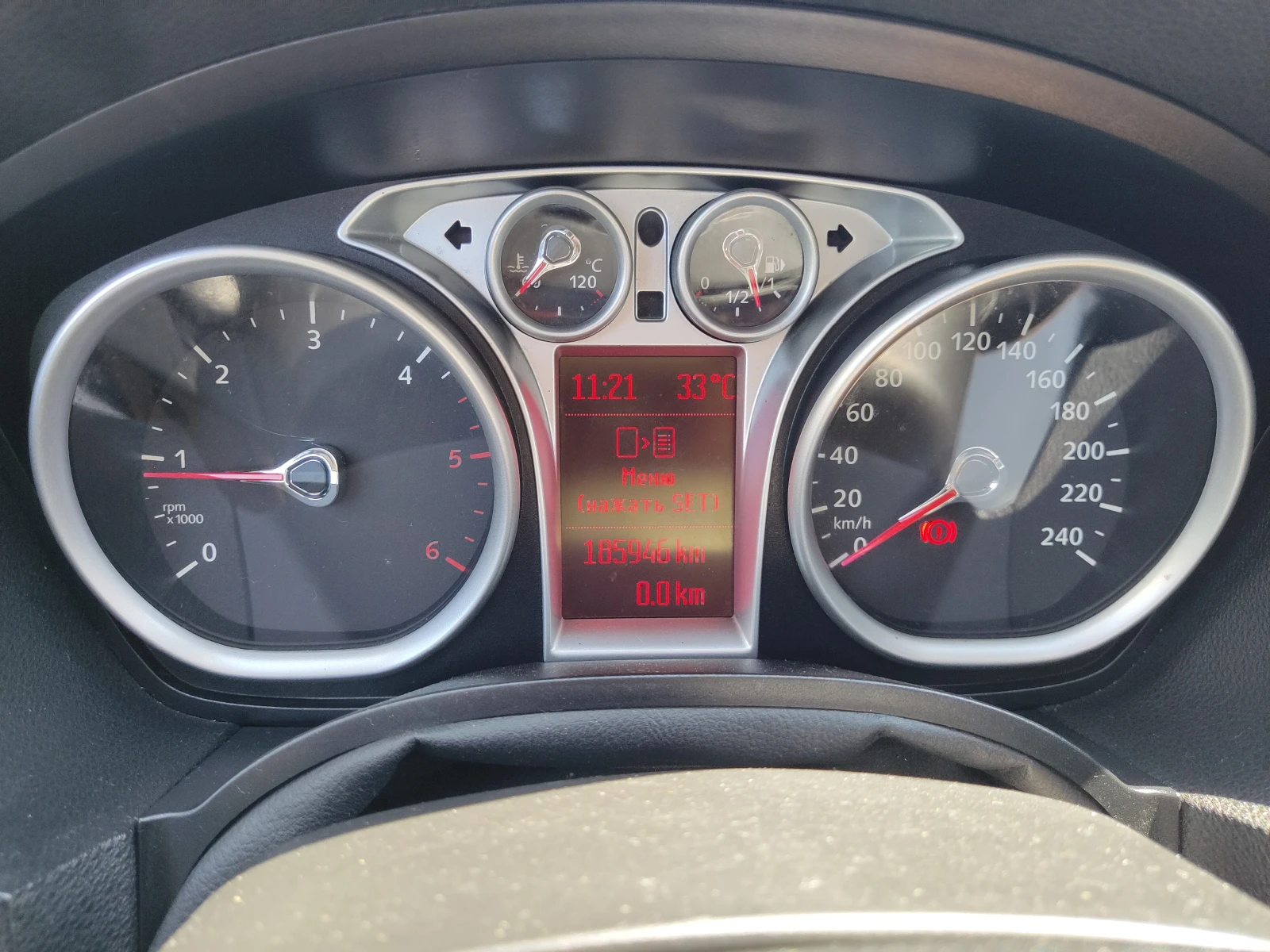 Ford Kuga 2.0, снимка 13 - Автомобили и джипове - 54624562