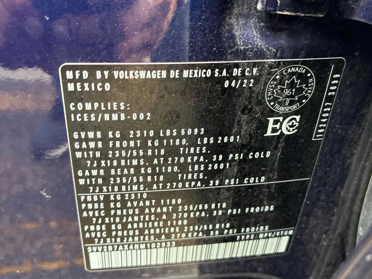 VW Tiguan * Comfortline * CARFAX * ПАНО * KEYLESS * КЛИПОВЕ, снимка 10 - Автомобили и джипове - 54974048