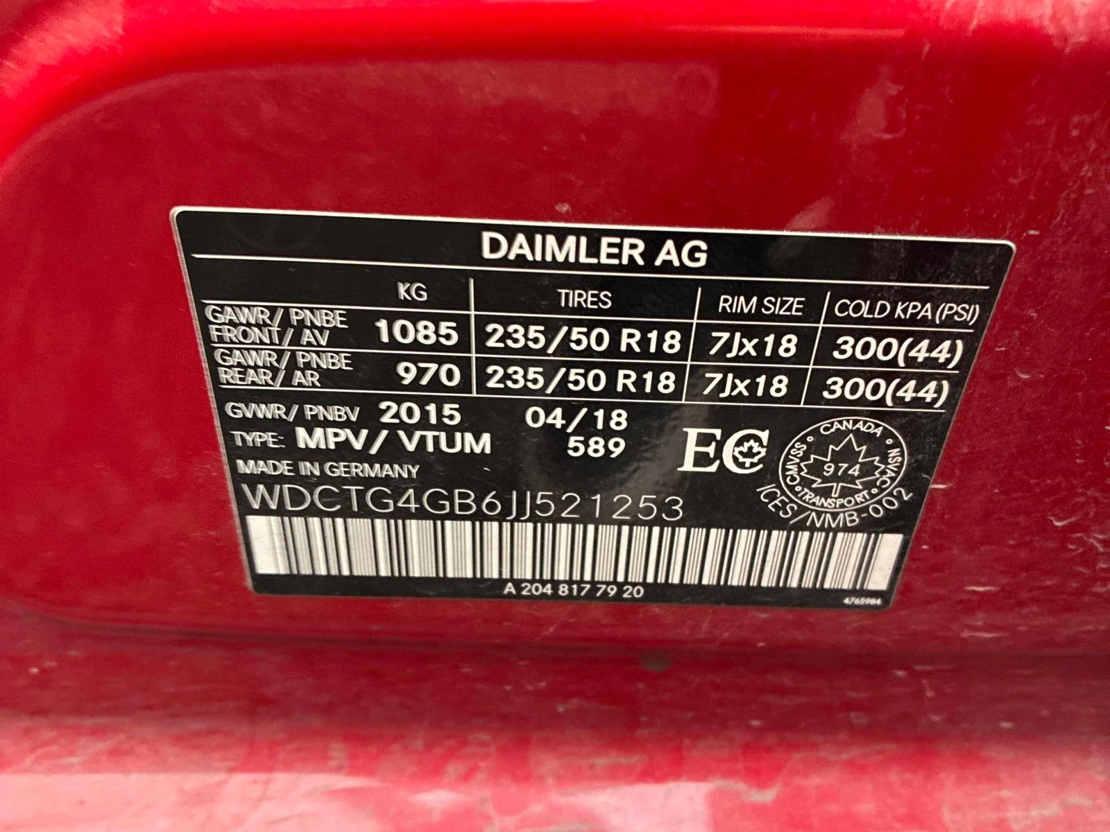 Mercedes-Benz GLA 250 * АВТОКРЕДИТ * ГЛАВНО ПРЕДСТАВИТЕЛСТВО, снимка 12 - Автомобили и джипове - 56114491