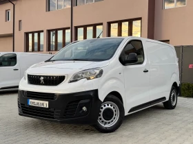 Peugeot Expert LONG PREMIEM FRIGO, снимка 1