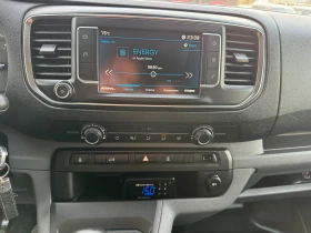 Peugeot Expert LONG PREMIEM FRIGO, снимка 12