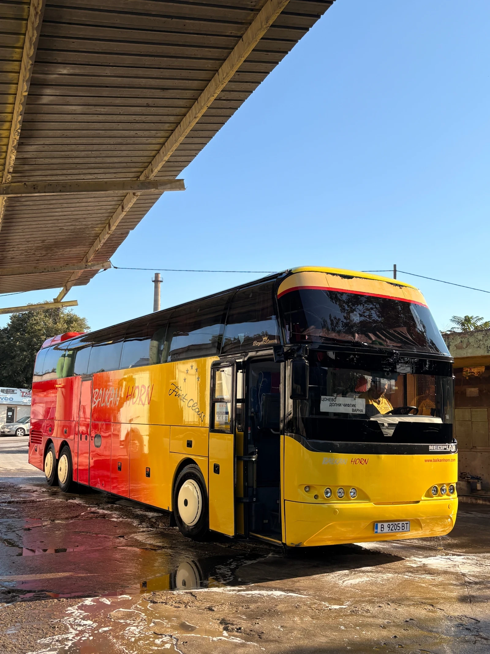 Neoplan Други Cityliner N1116