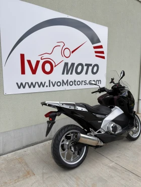 Honda Integra 700, снимка 3