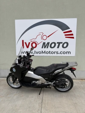 Honda Integra 700, снимка 2