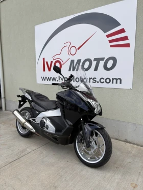 Honda Integra 700, снимка 4