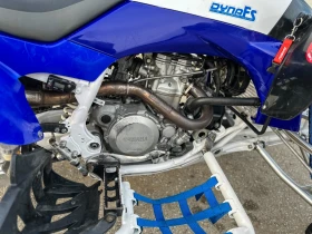 Yamaha Yfz | Mobile.bg    9