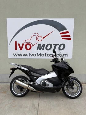 ����� �� �������� �� Honda Integra 700