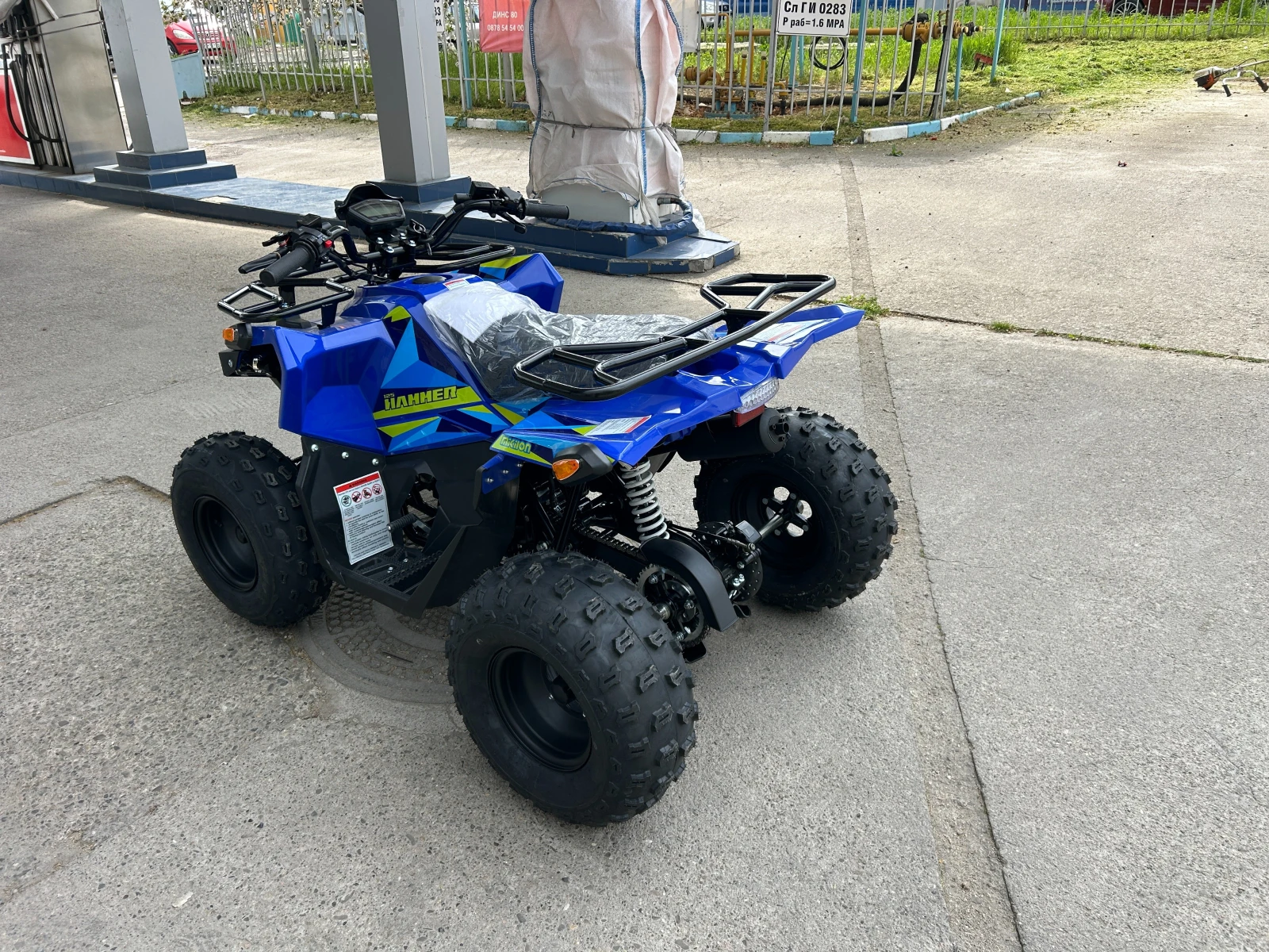 Bashan BS 125 куб., снимка 6 - Мотоциклети и мототехника - 54262723