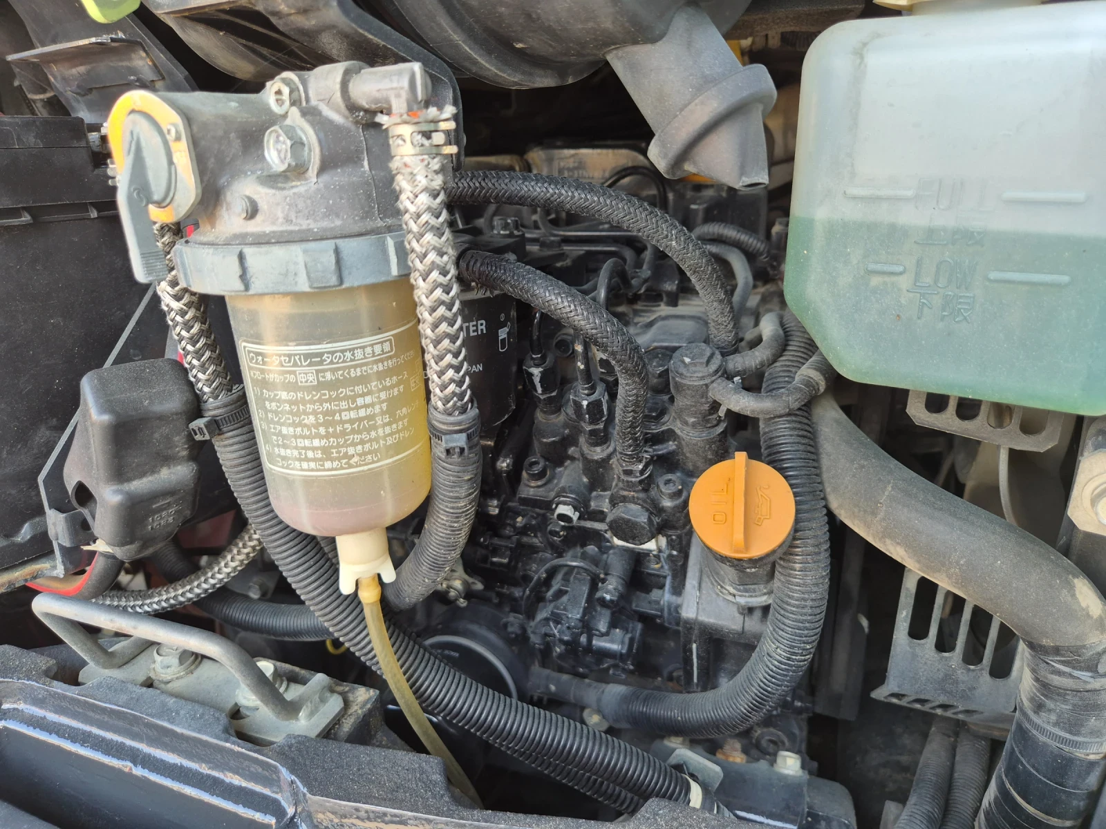  Yanmar B3-6A /   /  /  ! | Mobile.bg   14