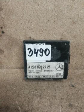МОДУЛ АЛАРМА MERCEDES S W220 , C W203  , снимка 1