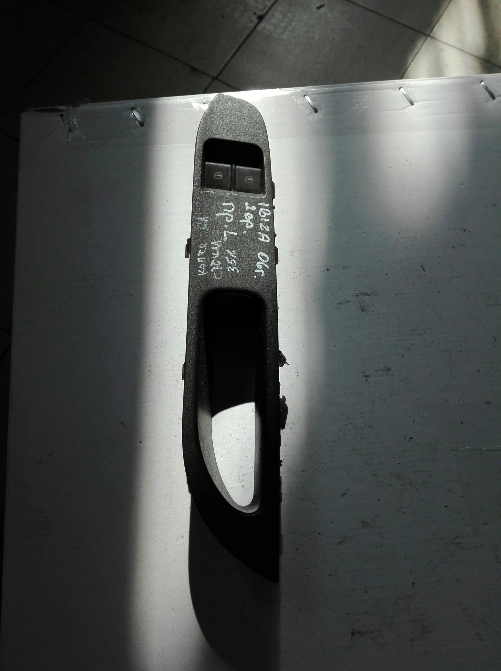 ����� ��. ������ ������ ���� ���� ����� 2��. | Mobile.bg � ����������� 1