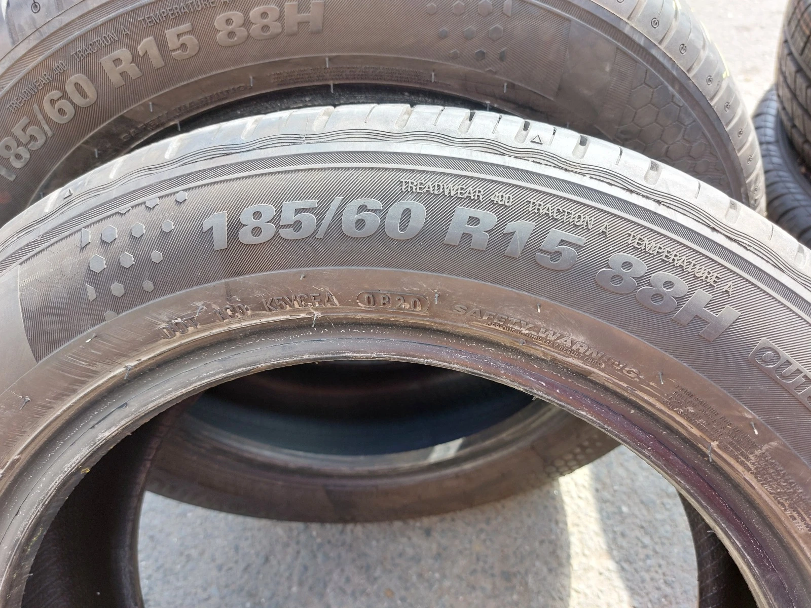 ���� 185/60R15 | Mobile.bg � ����������� 7
