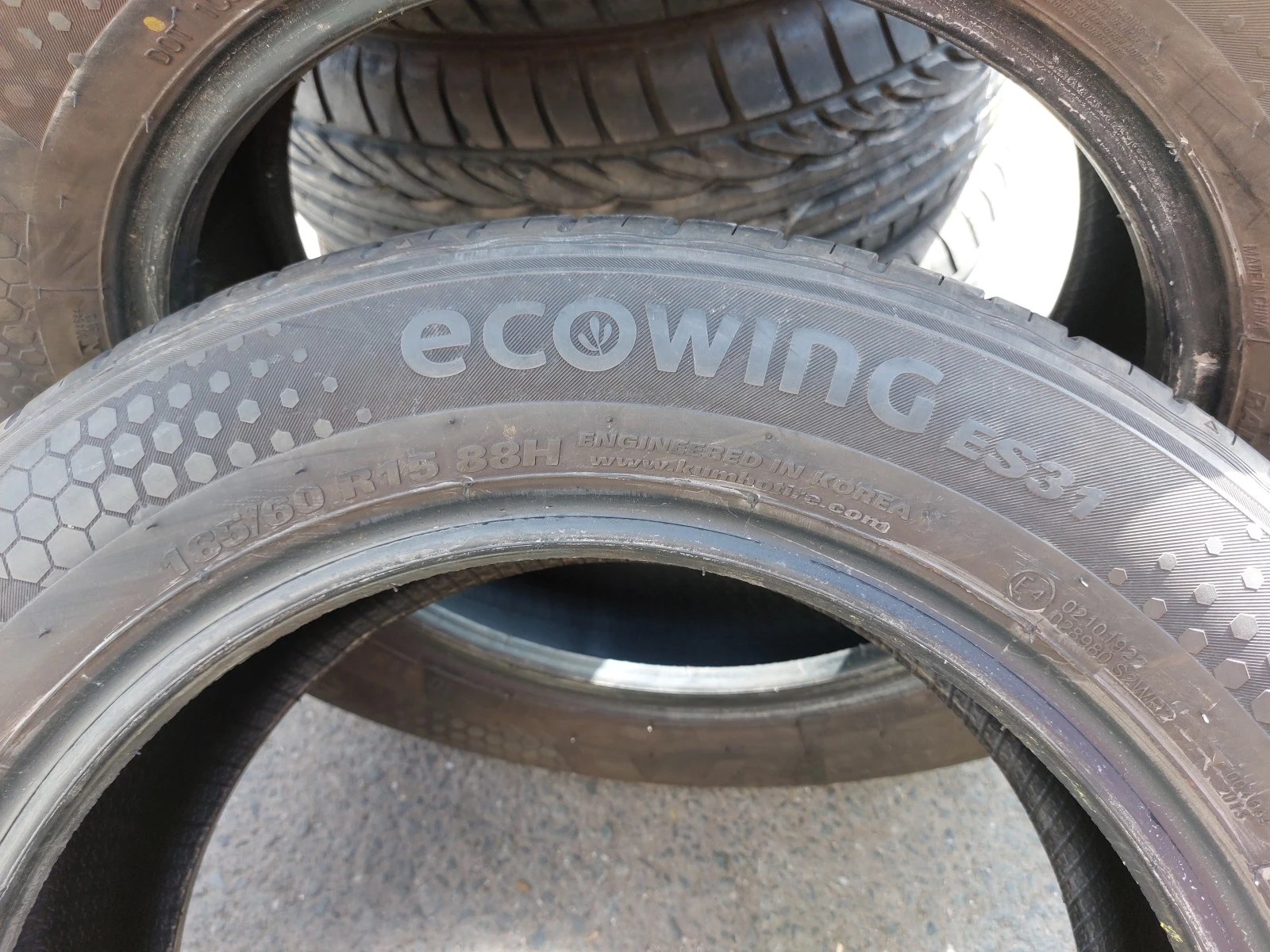 ���� 185/60R15 | Mobile.bg � ����������� 6