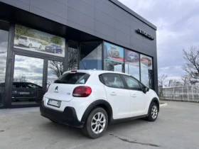 Citroen C3 1.2 i VTi, снимка 4
