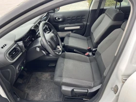 Citroen C3 1.2 i VTi, снимка 10