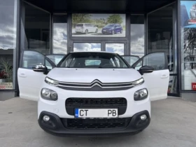 Citroen C3 1.2 i VTi, снимка 5