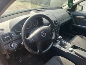 Mercedes-Benz C 220 2.2CDI 170к.с. Нави Фейс ОМ646, снимка 14
