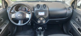 Nissan Micra  ВНОС ШВЕЙЦАРИЯ!, снимка 12