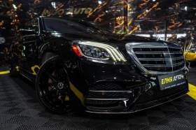 Mercedes-Benz S 560 LONG 4MATIC AMG LINE ПАНО BURM 3XTV ЛИЗИНГ 100%, снимка 1