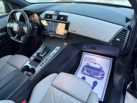 DS DS 7 RIVOLI / 4X4 / PHEV / ПАНОРАМА / КОЖА / ДИСТРОНИК, снимка 10
