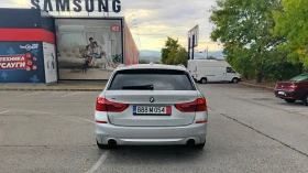 BMW 520 d ТОП ЦЕНА, снимка 5