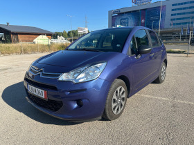 Citroen C3 32000КМ, снимка 1