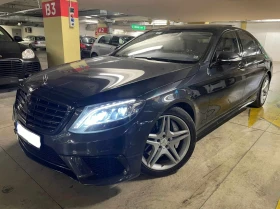 Mercedes-Benz S 500 S63 Face/ 4Matic/ Long/ Full, снимка 2