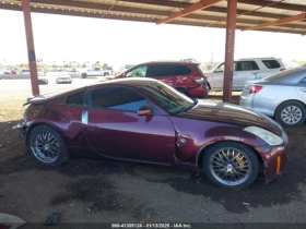 Nissan 350z  ,   | Mobile.bg    14