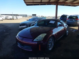 Nissan 350z  ,   | Mobile.bg    2