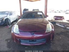 Nissan 350z  ,   | Mobile.bg    13