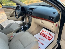 Toyota Avensis 2.2D4D/150p.s-xenox/6 speed | Mobile.bg    13