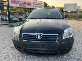 Toyota Avensis 2.2D4D/150p.s-xenox/6 speed | Mobile.bg    5