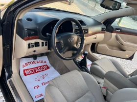 Toyota Avensis 2.2D4D/150p.s-xenox/6 speed | Mobile.bg    9