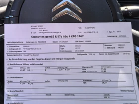 Citroen C4 Picasso 1.6i 146000km!!! - 4600 лв. - 12741882 13