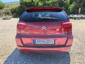 Citroen C4 Picasso 1.6i 146000km!!! - 4600 лв. - 12741882 7