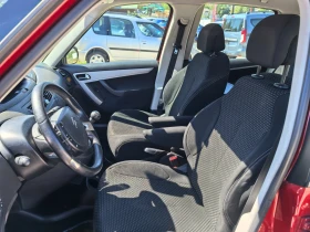 Citroen C4 Picasso 1.6i 146000km!!! - 4600 лв. - 12741882 12