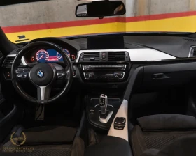 BMW 420 GRANDCOUPE* M* SHADOW LINE* LED* DIGITAL* 100K km* - 45999 лв. - 65777333 13