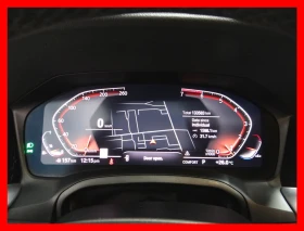 BMW 330 i xDrive * HeadUp* * АвтоКредит* (ЦЕНА ДО  БГ) - 37999 лв. / 19428.58 € - 98453934 13
