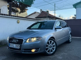 Audi A4 2.0TFSI QUATTRO S-LINE