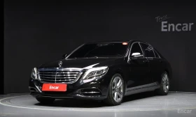 Mercedes-Benz S 500 