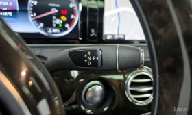 Mercedes-Benz S 500 - 32250 лв. / 16489.16 € - 35217587 9