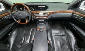 Mercedes-Benz S 350 - 10022 € / 19601.33 лв. - 38808398 7