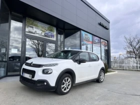 Citroen C3 1.2 i VTi - 6400 € / 12517.31 лв. - 26621877 2