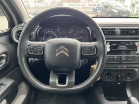 Citroen C3 1.2 i VTi - 6400 € / 12517.31 лв. - 26621877 14
