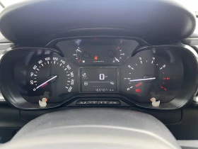 Citroen C3 1.2 i VTi - 6400 € / 12517.31 лв. - 26621877 15